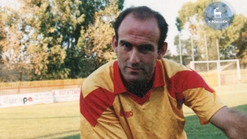 Flashback: Χαράλαμπος Παπαδόπουλος, ο παίκτης «μηχανάκι» του Ιάλυσου