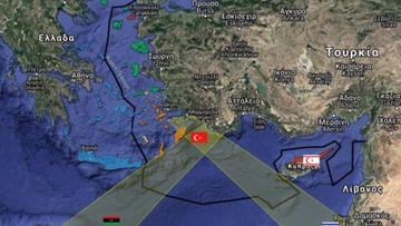 Οι Τούρκοι δημοσίευσαν στο Google Maps τον χάρτη της «Γαλάζιας Πατρίδας»