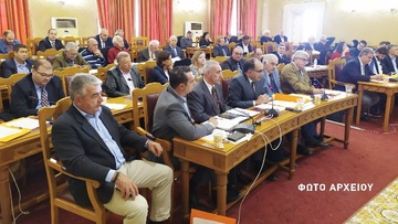 Εγκρίθηκε από την πλειοψηφία ο προϋπολογισμός της περιφέρειας Νοτίου Αιγαίου