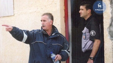 Flashback: Βαγγέλης Κατσιδώνης και Ανδρέας Μανέγας στο γήπεδο Αφάντου