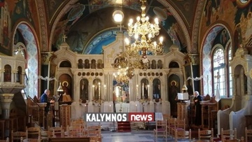 Χωρίς πιστούς θα λειτουργήσουν Πρωτοχρονιά και Φώτα οι εκκλησίες στην Κάλυμνο