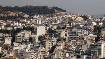 Ενεργοποιείται η Ηλεκτρονική Ταυτότητα Κτηρίου από 1η Ιανουαρίου