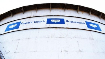 Κυπριακή εταιρεία εξαγόρασε την SILK OIL
