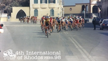 Flashback: Δεκάδες ποδηλάτες στο κέντρο της Ρόδου το 1998
