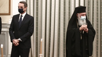 Μητσοτάκης προς Ιερώνυμο: Αναλάβετε τις ευθύνες σας  