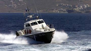 Κάρπαθος: Εντοπίστηκε σκάφος με παράνομους μετανάστες βορειοδυτικά του νησιού
