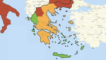 Χαμηλά ποσοστά θετικών κρουσμάτων στα Δωδεκάνησα