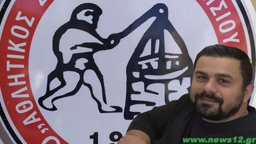 Μιχάλης Μαχλής:  «Δυστυχώς, πρέπει να ακυρωθεί η χρονιά!»