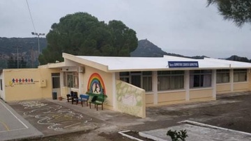 Ολοκληρώθηκε η μόνωση στην οροφή του Δημοτικού σχολείου Δαματριάς