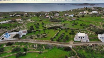 Αίτημα αναπλήρωσης υπαλλήλου ΟΤΕ Κάσου