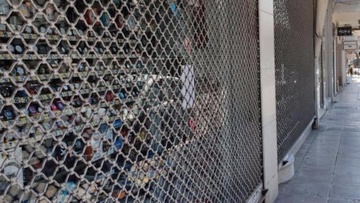 Δεν θα αντέξουν την παράταση κλεισίματος οι μικρομεσαίες επιχειρήσεις