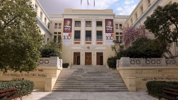 Τρεις ανατροπές στα ΑΕΙ: Τι κομίζει το νομοσχέδιο Κεραμέως-Χρυσοχοΐδη
