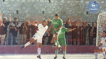 Flashback: Ο Νικήτας Μαλλιάκας... ίπταται με τη φανέλα της Ρόδου