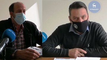 Απολύτως απαραίτητο το αίτημα λειτουργίας Διεύθυνσης Τεχνικών Επιθεωρητών στη Ρόδο