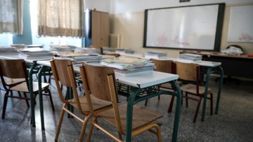 Κλειστά αύριο όλα τα σχολεία στην Κω με απόφαση Δημάρχου, λόγω δυσμενών καιρικών συνθηκών