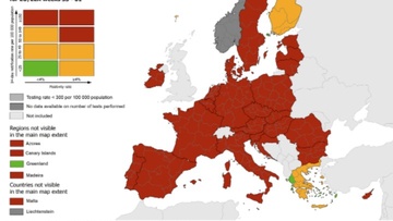 Χάρτης ECDC για κορωνοϊό: Τα Δωδεκάνησα ανάμεσα στις πέντε «πράσινες» περιοχές της Ευρώπης