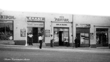 Η Παλιά Αγορά της Ρόδου και η μετάβαση των καταστηματαρχών στο Μαντράκι! 