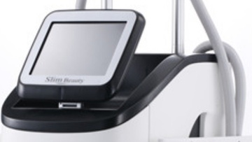VECTOR Body Sculptor HI-EMT.  H νέα τεχνολογία για χτίσιμο  μυών και καύση λίπους