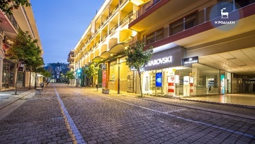 Να στηριχθεί η τοπική αγορά