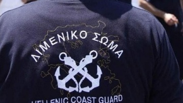 Νέες συλλήψεις σε Κω και Ρόδο για το κύκλωμα διακίνησης μεταναστών από την Τουρκία