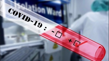 Κορωνοϊός: 6 κρούσματα στις Μενετές Καρπάθου