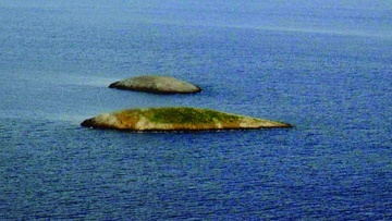 Ελληνικά Ίμια με σφραγίδα Τουρκίας