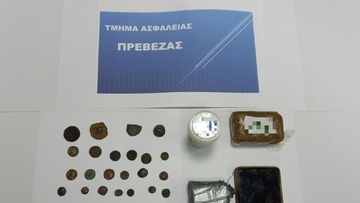 Αρχαία νομίσματα και ναρκωτικά για Κάλυμνο απο την Πρέβεζα