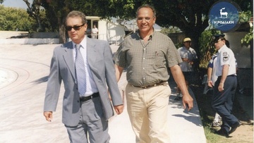Flashback: Ο Γιάννης Οικονομίδης και ο Γιώργος Παπαϊωάννου στο Δημοτικό Στάδιο Ρόδου