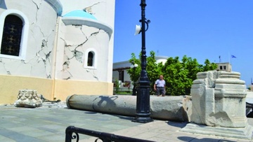 Κως: Ξεκινά η αποκατάσταση των εκκλησιών  που «χτύπησε» ο σεισμός του 2017