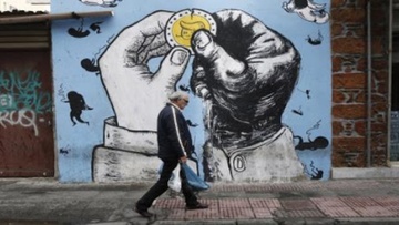 Δεν αλλάζουν τα όρια ηλικίας συνταξιοδότησης