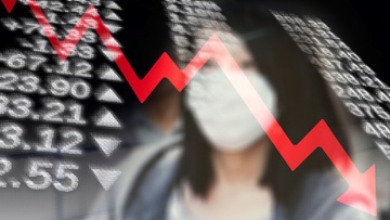 Φόβος και αλυσίδα αξίας του εμπορεύματος