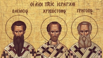 Πώς γιορτάζαμε και τιμούσαμε τους Τρεις Ιεράρχες