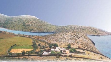ΜεΡΑ 25 Δωδεκανήσου: Αναγνώριση των κατοίκων σε Λέβιθα και Κίναρο με την απογραφή του 2021