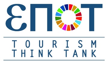 Η επιστημονική ομάδα τουρισμού -  Think Tank / (ΕΠΟΤ) δίνει το «παρών»