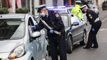 Lockdown: Αυτά είναι τα νέα έντυπα για τη μετακίνηση εργαζομένου
