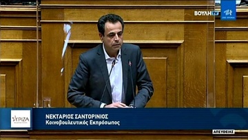Ν. Σαντορινιός: «Να μην χαθεί ούτε μία μέρα αλιείας για το Συμιακό γαριδάκι – Ανάγκη για την άμεση ανανέωση της Υπουργικής Απόφασης»