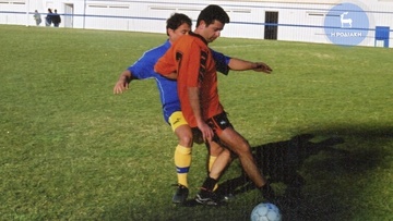 Flashback: Ο Σάββας Ορφανίδης ως... ποδοσφαιριστής