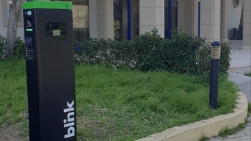 Δύο νέες θέσεις φόρτισης ηλεκτρικών αυτοκινήτων στη Ρόδο