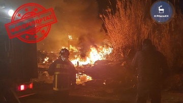 Συμβαίνει τώρα: Φωτιά στον καταυλισμό των Ρομά στο Καρακόνερο
