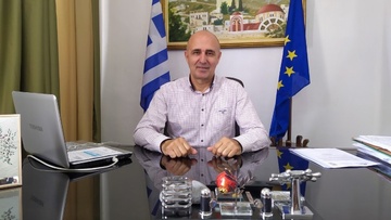 Διαδικτυακά η κοπή πίτας του Δήμου Λέρου, της Πανελλήνιας Ένωσης και των Απανταχού Λεριών