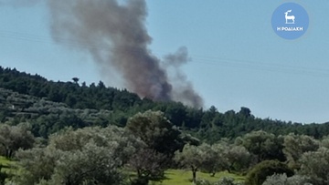 Φωτιά στην περιοχή της Κρητηνίας και πάλι από ελεγχόμενη καύση