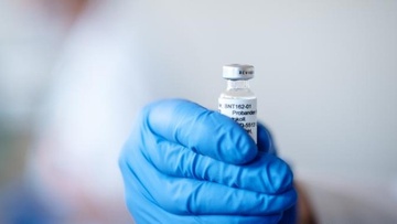 Προσωρινό ΑΜΚΑ  σε όσους δεν έχουν  προκειμένου  να εμβολιαστούν