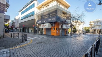 Με click away τα εμπορικά καταστήματα από Δευτέρα στη Ρόδο