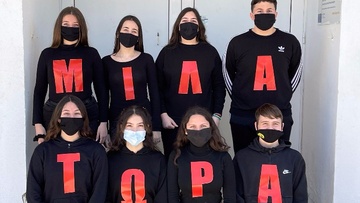 Το Γυμνάσιο Κρεμαστής Ρόδου… μιλάει τώρα!