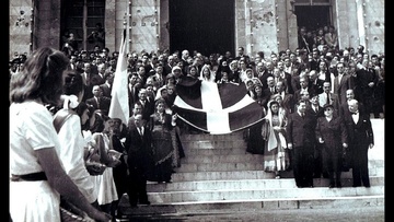 Η Φιλαρμονική των Καλυθιών