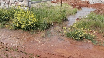 Διαρροή νερού στη Λαχανιά