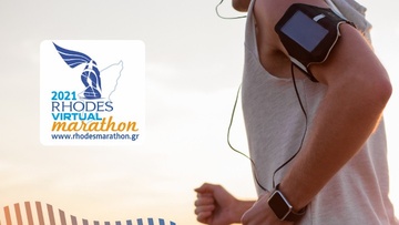 Οδηγίες εγγραφής στον 1ο “Rhodes Virtual Marathon” 