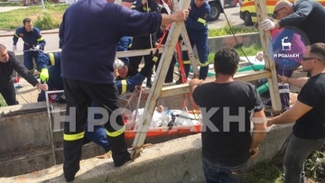 MέΡΑ 25 Δωδεκανήσου: Διερευνούνται οι αιτίες θανάτου εργαζόμενου σε ατύχημα στις εγκαταστάσεις του Βιολογικού Σταθμού  Ρόδου;