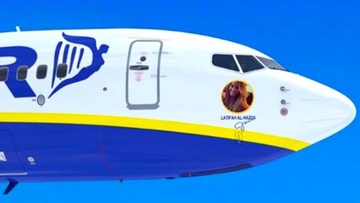 Ryanair: Επιπλέον πτήσεις για το καλοκαίρι προς Ρόδο