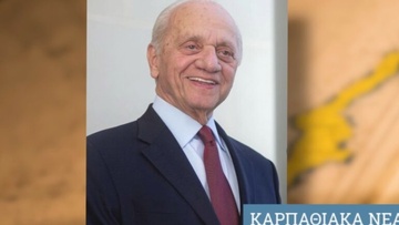 Ο Καρπάθιος που βρίσκεται 8ος στους 50 πλουσιότερους Έλληνες των ΗΠΑ
